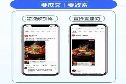 百度竞价费用控制，案例经验分享